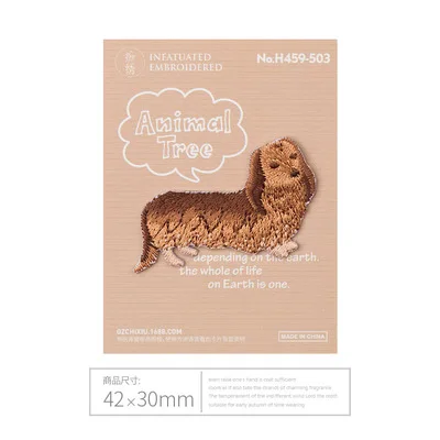 1Pc Dachshund Новые качественные нашивки для животных, собак, кошек, птиц, аппликация, вышитые нашивки, железные нашивки для одежды, обуви, сумок, Швейные аксессуары ручной работы - Цвет: 1Pc Dachshund