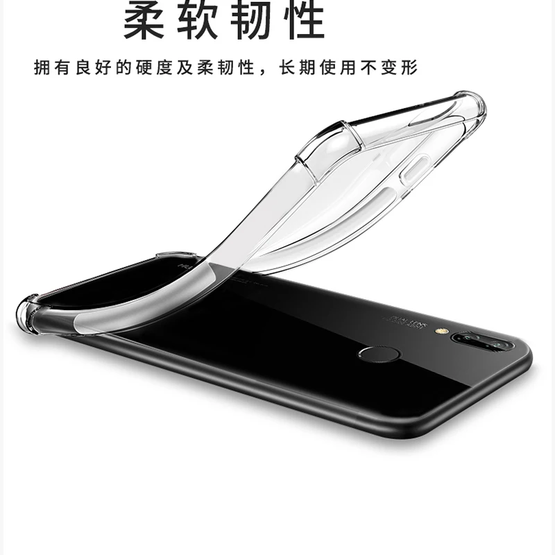 Чехол для Huawei Honor note 10 противоударная воздушная подушка прозрачный толстый