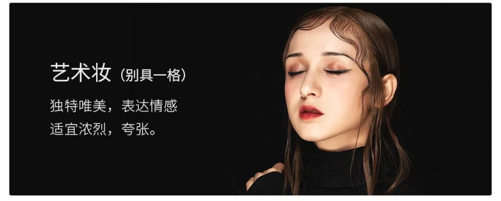 xiaomi mijia DUcare, изысканная Высококачественная Кисть для макияжа, 6 комплектов искусственных волокон, набор мягких кистей для макияжа из искусственной кожи
