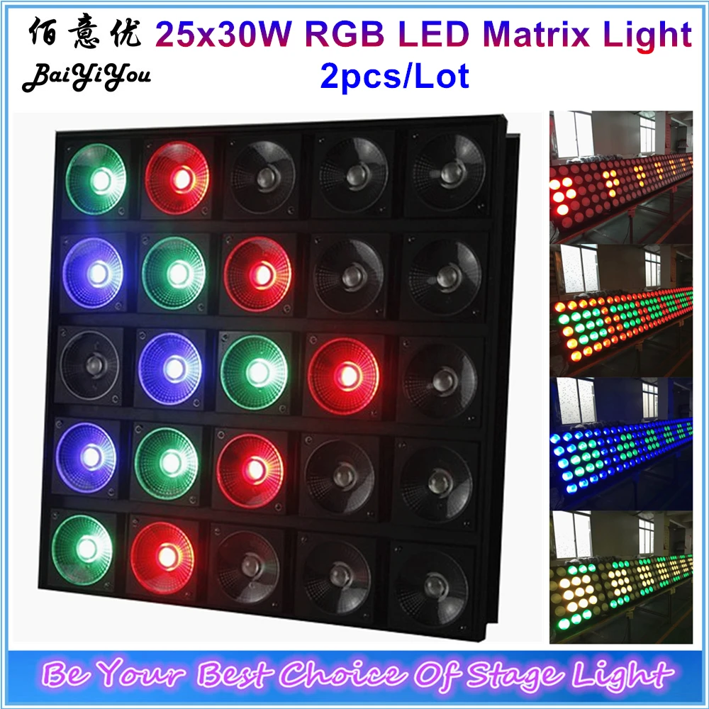 2 шт./лот 5x5 25 глаза матрица луч диско свет шт. * 30 Вт RGB 3In1 светодиодная с новой