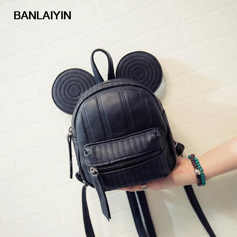 Женские кожаные рюкзаки с мышкой в Корейском стиле 2 цвета женские Наплечные