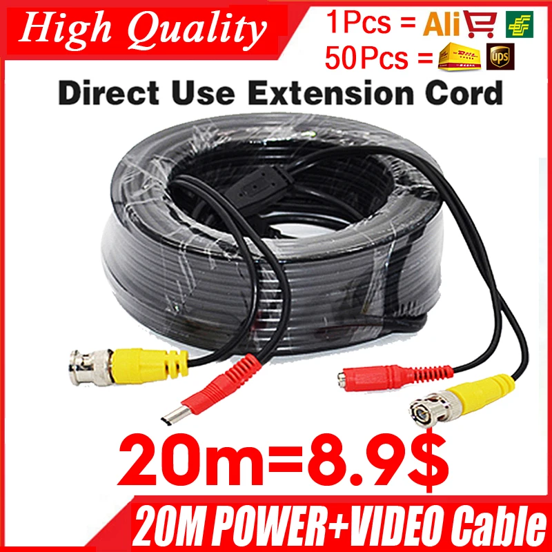 20 м видео+ шнур питания HD медная камера удлинить провода для CCTV DVR AHD расширение с BNC DC 2в1 два в кабель