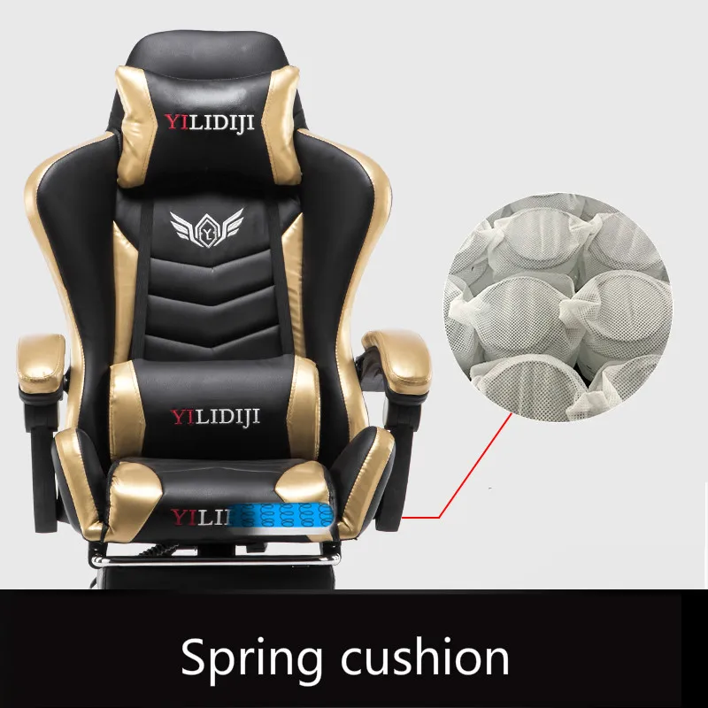 Игровой стул Silla Gamer Cadeira Gamer, домашний Офисный Компьютерный стул, регулируемый по высоте, кресло с откидной спинкой Silla Oficina Chaise