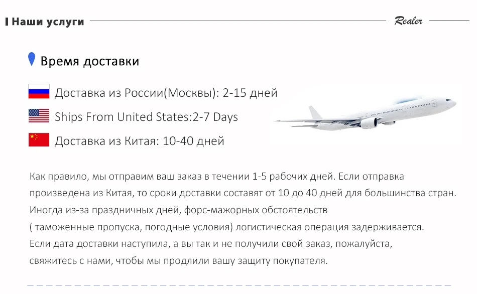 REALER, женская сумка, сумка на плечо, женские сумки через плечо для женщин,, Сумка с верхней ручкой, кисточкой и животным «ТОТЕ» с принтами