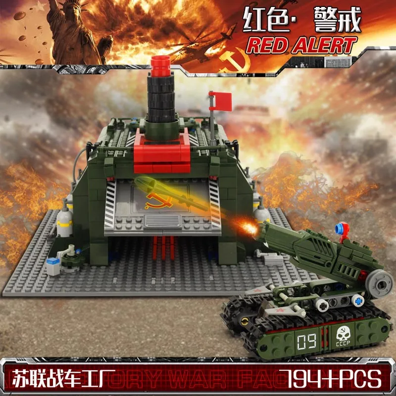 Поставка детских интеллектуальных игрушек строительных блоков красный