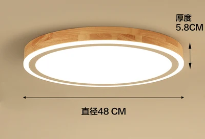 B style DIA 48CM Деревянный светодиодный потолочный светильник для гостиной, спальни, светильник, монтируемый на поверхности вверх и вниз - Цвет корпуса: B style DIA 48CM