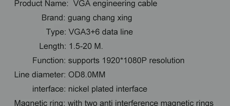 GCX Кабель VGA в VGA шнур высокого качества Full HD 1920*1080P мужской компьютерный кабель VGA кабель 1,5 м 3 м 5 м 10 м 15 м 20 м 25 м 30 м