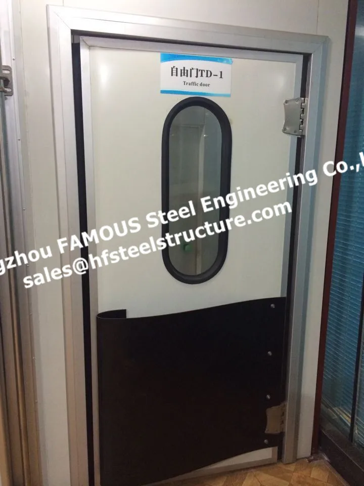 Морозильная камера и морозильная для холодильных камер изоляционный материал