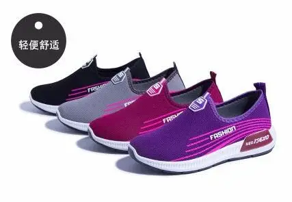 Женские кроссовки для бега ONKE розовые легкие спортивная обувь zapatillas новинка 2019 |