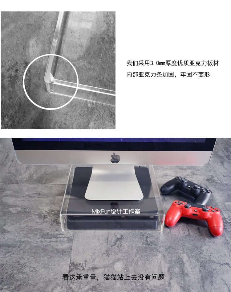 New Dustproof Cover For PS4 Slim PRO X Anti-scratch Waterproof Dust Proof Case for Playstation 4 Slim Pro ps 4 Game Console