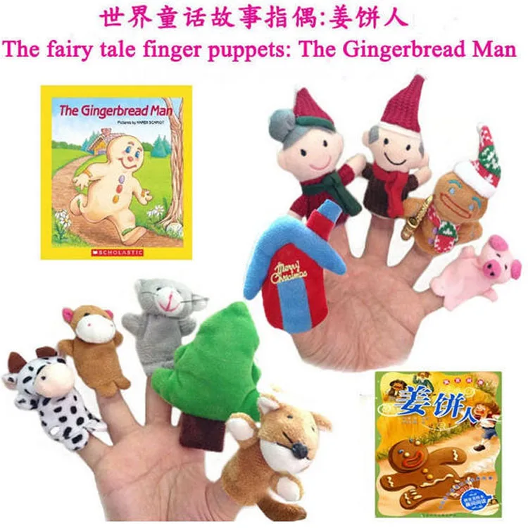 Детская плюшевая игрушка Сказочная кукла на палец имбирный человек игрушечные