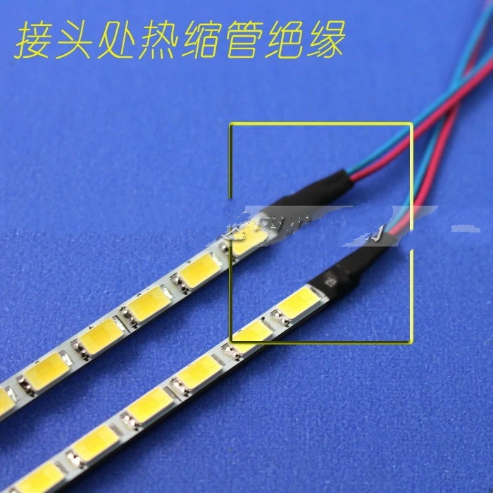 22 inch wide Dimable LED Backlight Lamps Update kit Adjustable Light For LCD Monitor 2 Strips |