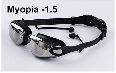 Myopia -1.5 Black Queshark профессиональные силиконовые очки для плавания для близорукости, противотуманные или прозрачные УФ очки для плавания с ушной затычкой для мужчин и женщин - Цвет: Myopia -1.5 Black