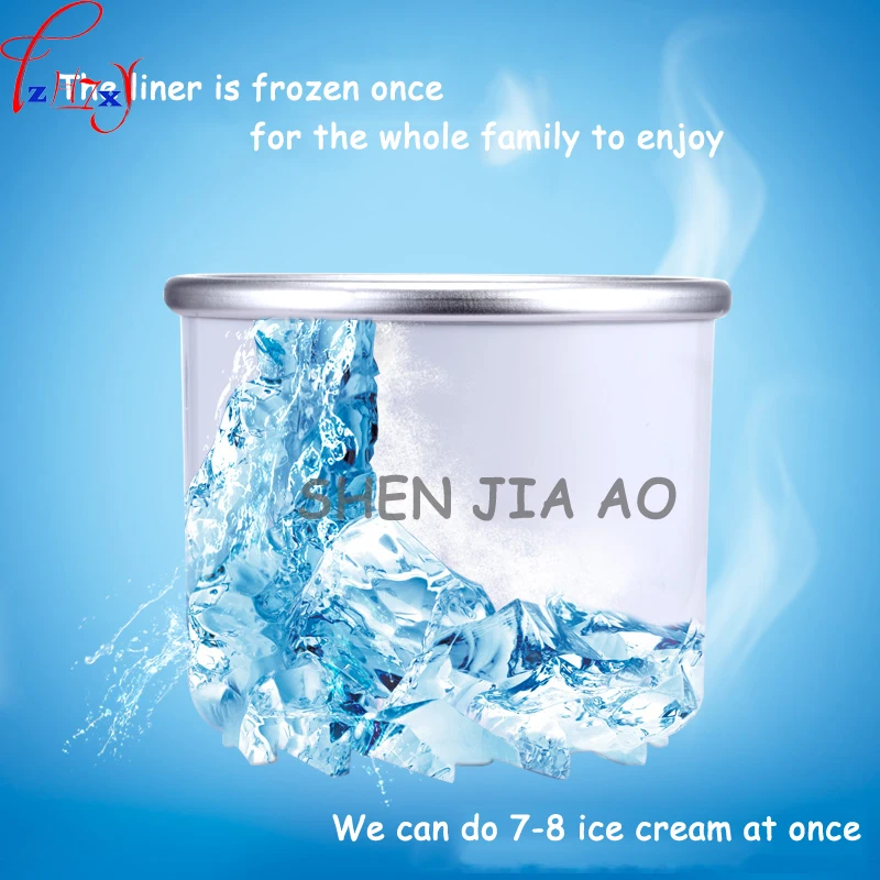 Домашний Настольный автоматический станок для мороженого с твердым конусом 1 л