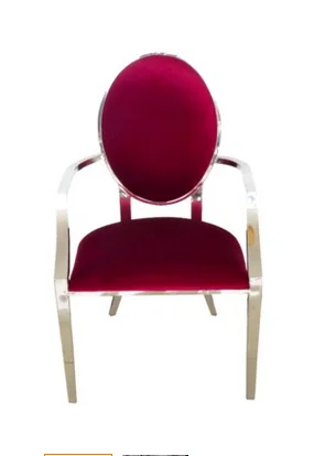 A red dining chair which have creative and comfortable armrest | Мебель