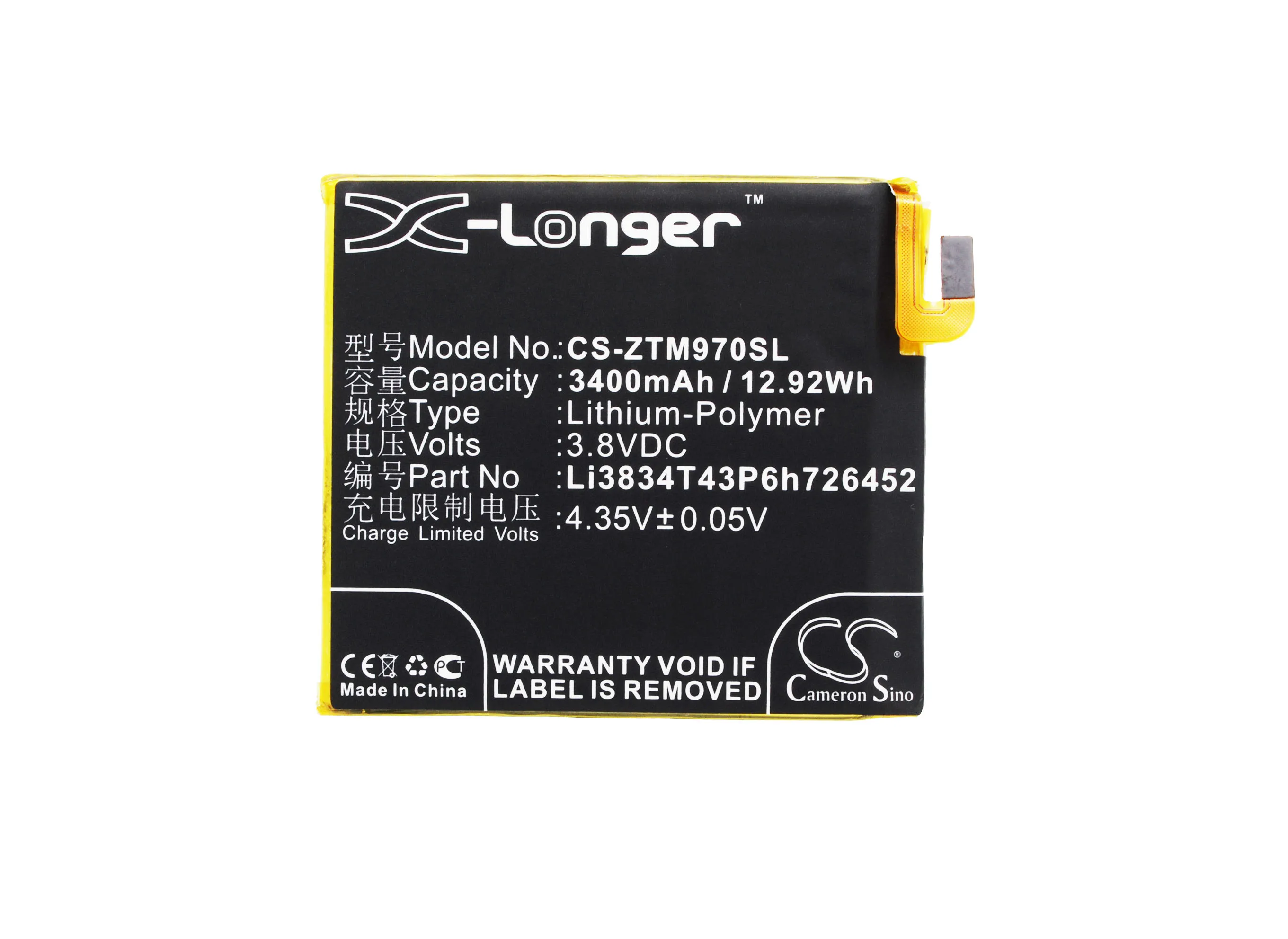 Аккумулятор Cameron Sino Li3834T43P6h726452 3400 мАч для ZTE A450 Blade V2 Lite Q509T Dual SIM карта ZMAX|3400mah