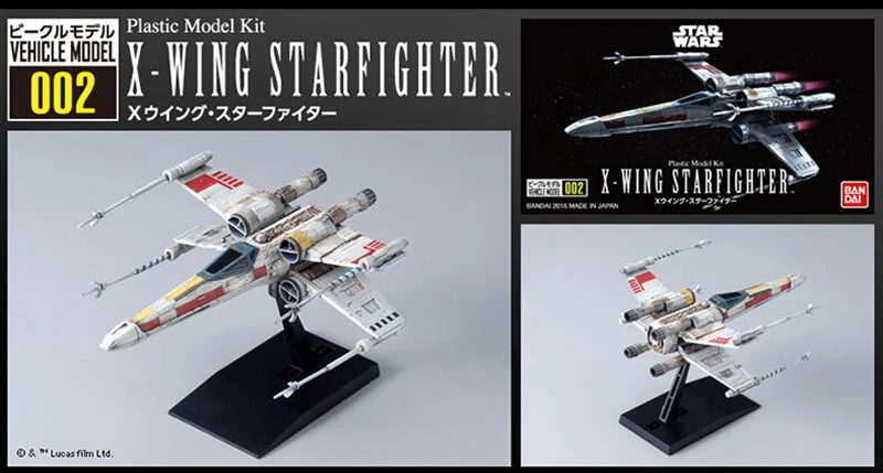 BANDAI Звездные войны модель автомобиля 001/012 Звездный Корабль/X-wing fighter Spot ПВХ фигурка модель куклы игрушки Фигурки - Цвет: 02