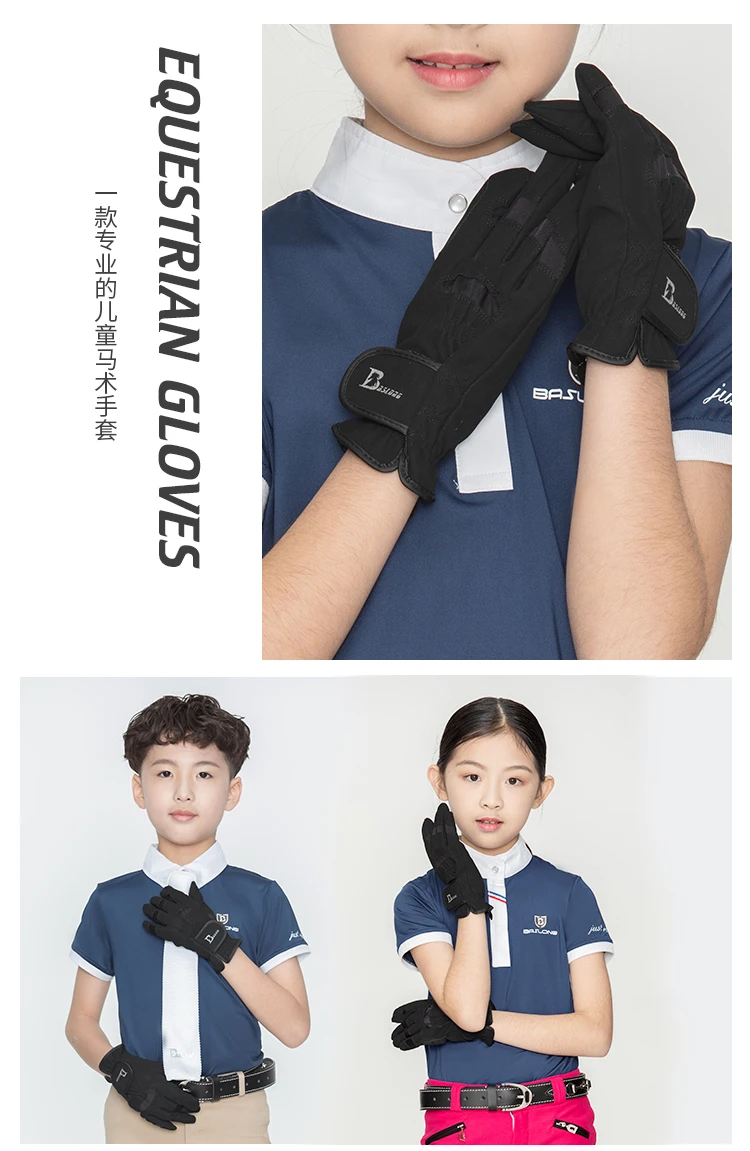 Wearable riding gloves breathable equestrian gloves