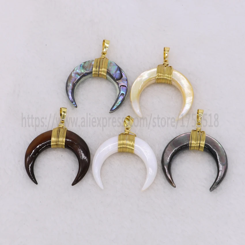 5 шт. подвеска бусина в виде крупного рогатого скота 1403|horn pendant|crescent pendantpendant for jewelry
