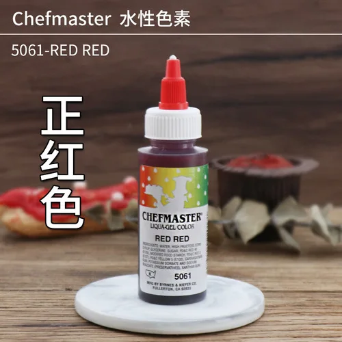 5061 Chefmaster еда Цвет Крем для выпечки Торт помадка торт пищевой класс см пигментная паста аксессуары для выпечки - Цвет: 5061