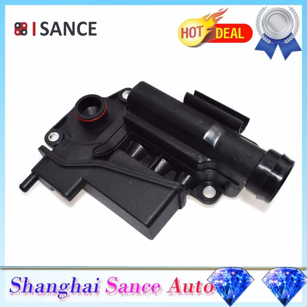 ISANCE дыхательный клапан для масла Воздухоотделитель VW Touareg Audi Q7 S6 S8 4 2 V8 2007 2008 2009 2010
