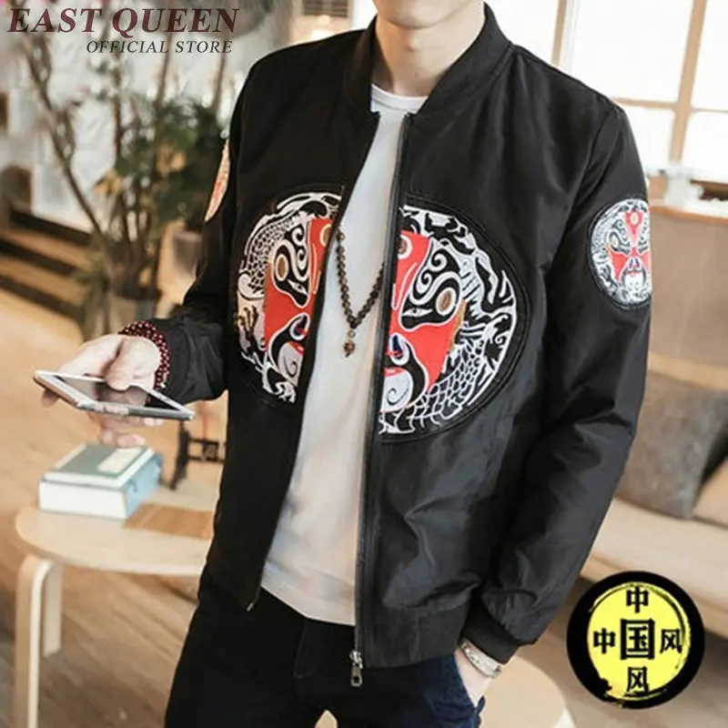 Мужская одежда Классическая китайская для мужчин Брюса куртки бомберы мужская