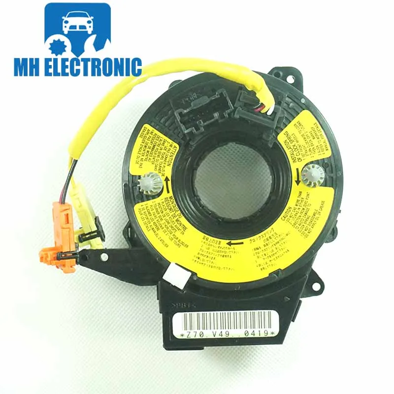 MH Электронный новую с гарантией BP4K-66-CS0 BP4K66CS0 для Mazda 3 серии BK 2004-2009 2004 2005 2006 2007 2008 2009