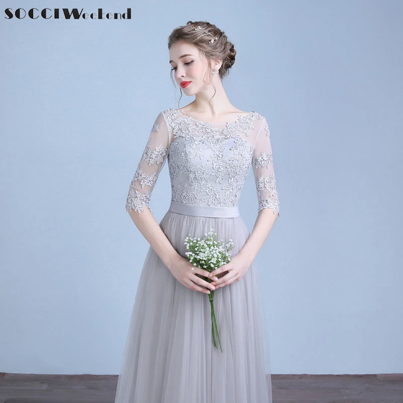 Длинное вечернее платье SOCCI со шнуровкой и аппликацией на спине для невесты