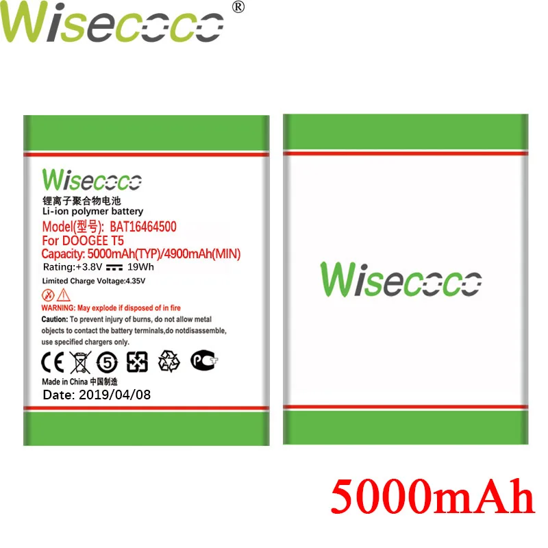 Wisecoco аккумулятор для Doogee T5/X5 Max(Pro)/Y6/Y6 Max батарея телефона Высокое качество Замена+ номер отслеживания