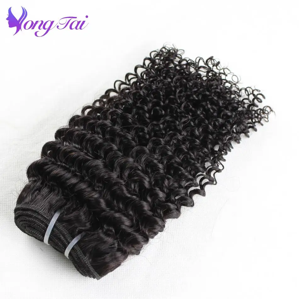 Yuyongtai Продукты для волос бразильские афро кудрявые вьющиеся волосы remy