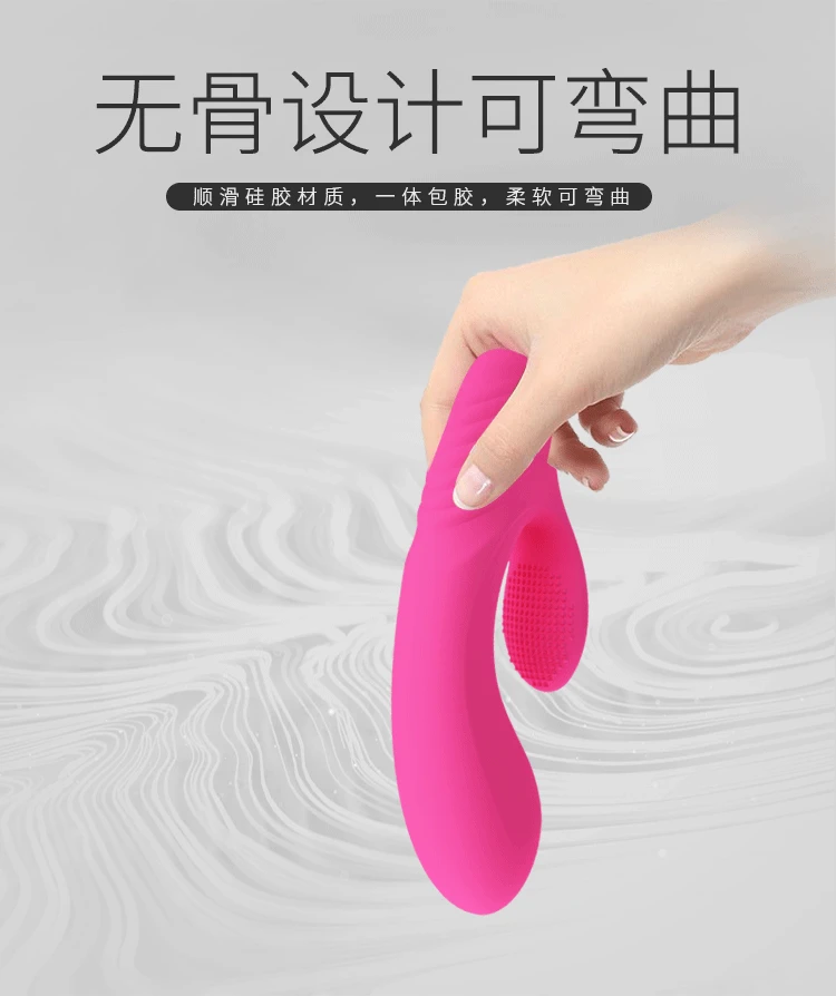 Фаллоимитатор Pretty Love с USB зарядкой 12 Скоростей вибратор для точки G интимные
