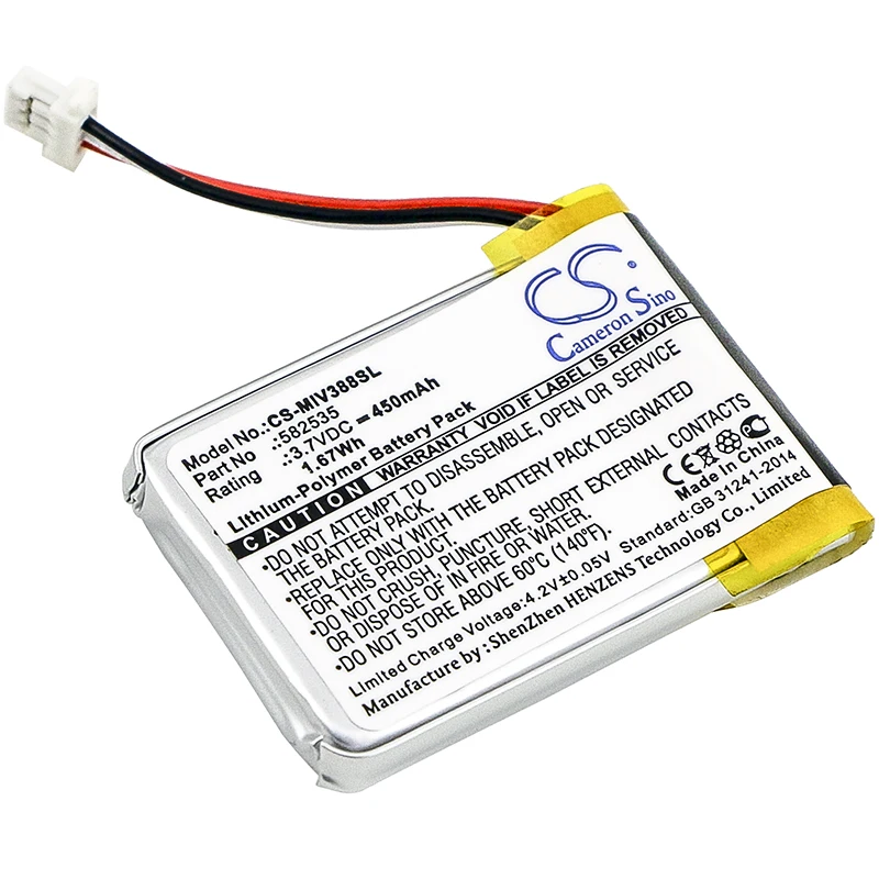 Cameron sino Батарея для Whistler WP7 PRO SP7 gps аккумулятор навигатора литий полимерный 450