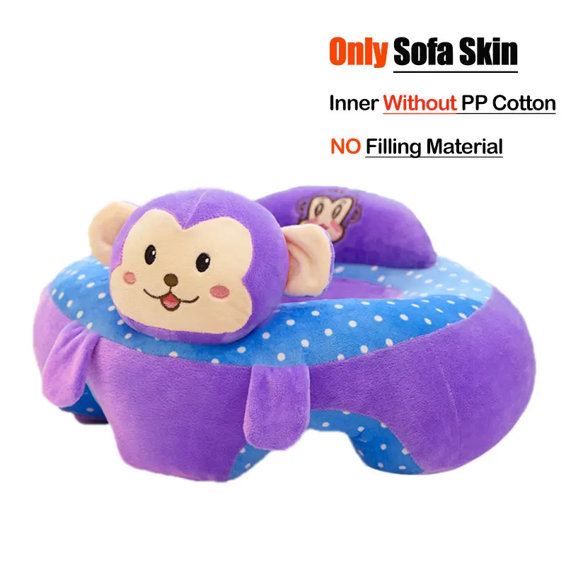 No Cotton Purple Чехол для детского кресла и дивана, плюшевый чехол для кресла, мультяшный чехол для дивана, кожаный чехол для ребенка, обучающегося сидению, плюшевый чехол - Цвет: No Cotton Purple