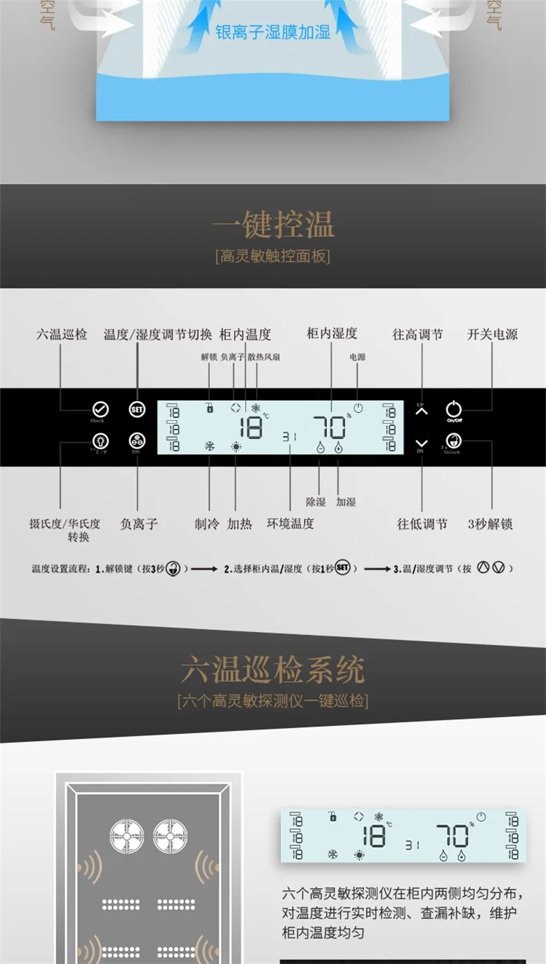 FUKE шкафчик для хранения сигар "humidor" led light humidor кулер шкафчик фирмы "humidor" Кедровый деревянный кулер для сигар FK-48C2