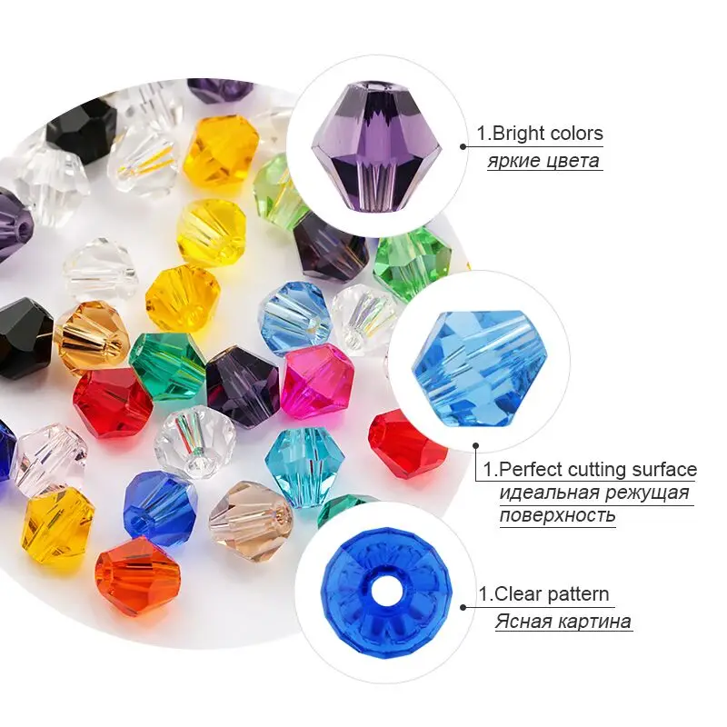 Купите 1 и получите 1 бесплатно 4 мм блестящие хрустальные бусины Bicone Beads стеклянные бусины Свободные разделительные бусины