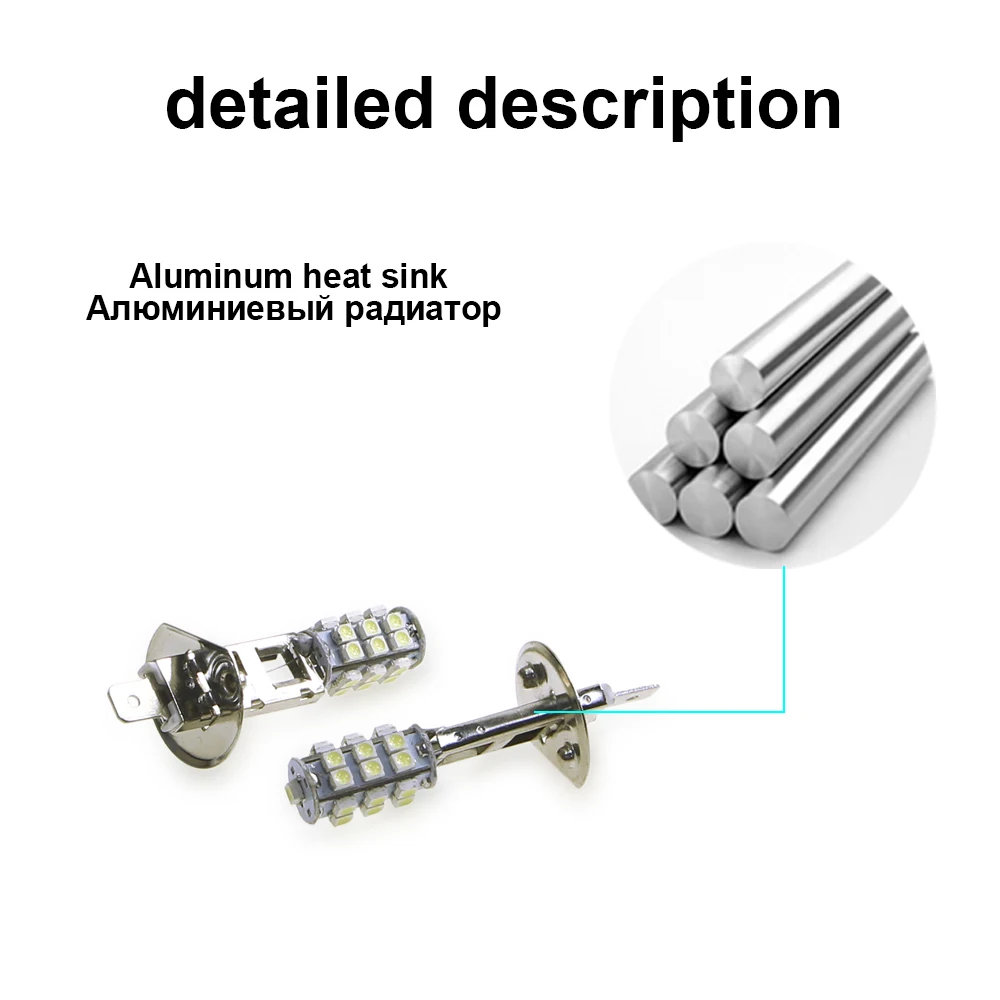 KEIN 4 шт. H1 светодиодные лампы 25smd 3528 12 V Авто противотуманных фар дневного света DRL