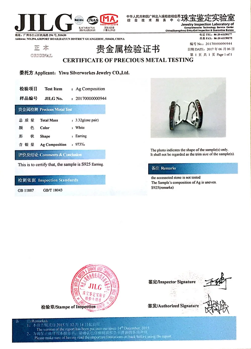 Женские серьги гвоздики Aceworks свадебные ювелирные изделия из 100% настоящего