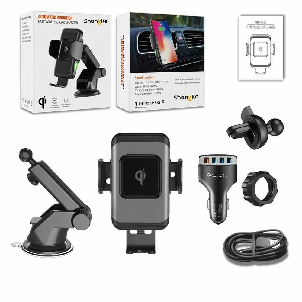 

Car Charger, Automatic Phone Holder 10W/7.5W Fast Charging for iPhone X Xs Max 8 8Plus Samsung Galaxy Note 9 S9 S9Plus S8 S8plus