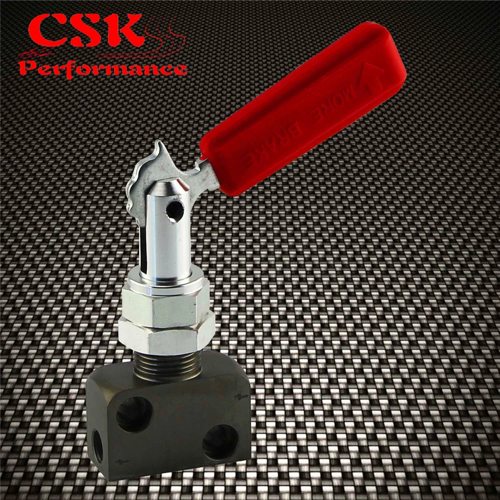 

Регулируемый тормоз смещения опоры тормозной пропорции клапан регулятор рычаг для гонок Тип Красный