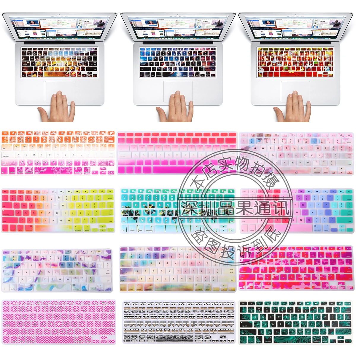 Английская клавиатура американская раскладка силиконовая защитная наклейка