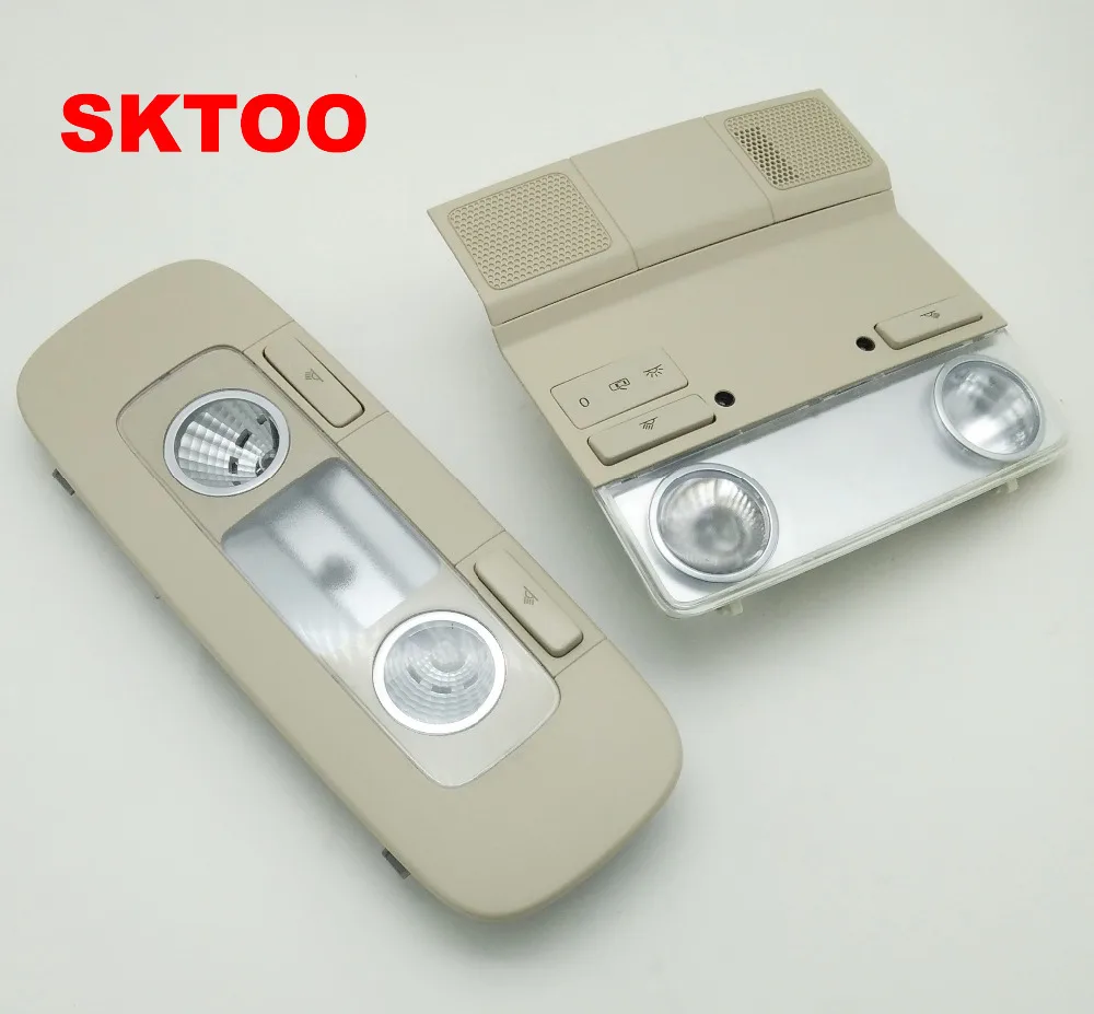 SKTOO купольный светильник, потолочные лампы для чтения, интерьерные лампы бежевого цвета для Volkswagen Sagitar MAGOTAN Golf 6 Tiguan CC new Passat
