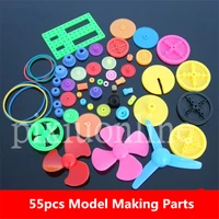55pcslot k942b colorful plastic gears combination diy model making parts sale at a loss russia brazil usa