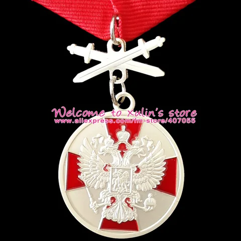 Медаль ордена "За заслуги Отечеству" XDT0012 с лентой один набор 4 шт медали награды и награды России