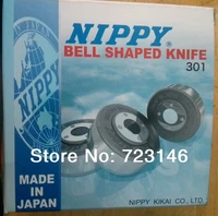 2017 new arrival real bell knife blade for model skiving machinebest seller with high quality made in japan nippy knife