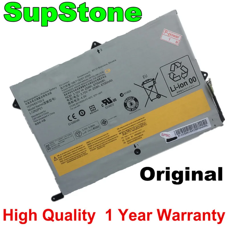 

SupStone Genuine Original L12N2P01 Laptop Battery For Lenovo YOGA 2 11 miix 2 10 miix2 10 Tablet battery