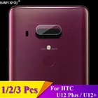 Защитная пленка для объектива задней камеры, 1  2  3 шт.лот, для HTC U12 Plus  U12 +, 6,0 дюйма