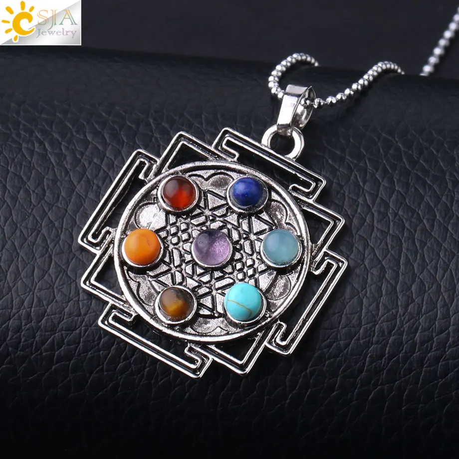 Square Necklace CSJA Merkaba античное серебряное ожерелье с подвеской духовная религия рейки символ 7 Чакра Древо жизни круг Подвески F767 - Окраска металла: Square Necklace
