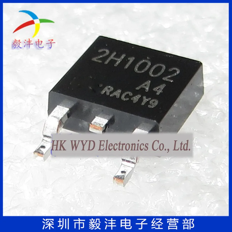 Бесплатная доставка 10 шт./лот диод 2H1002A4 17-40mA 100В TO-252LED драйвер новый оригинальный |