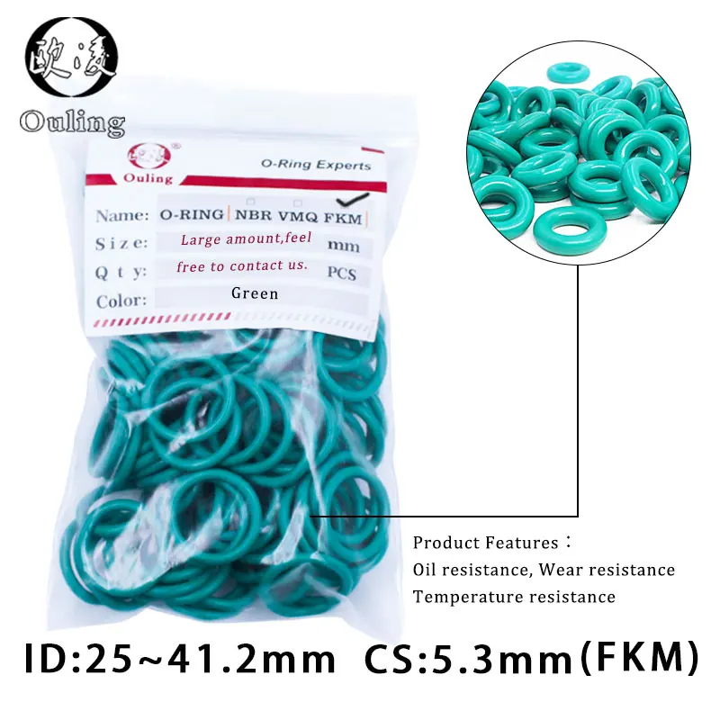 5 шт. уплотнительное кольцо для фторрезинового кольца FKM CS5.3mm ID25/27 5/30/32.5/35/37.5/40/41.2 мм