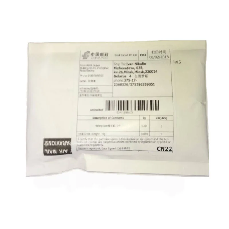 JSM 2 шт./пакет 5 г рыболовная приманка Спиннер металлическая ложка серебристая с